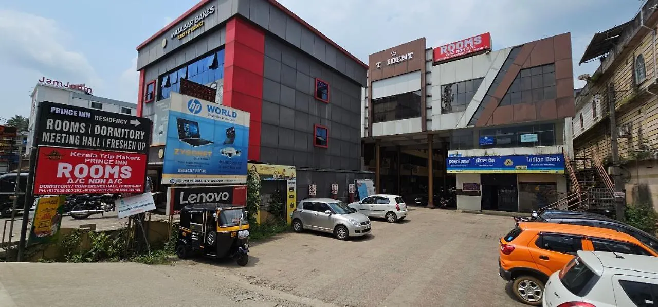 ** Hotel Ktm Princeinn Kalpetta India